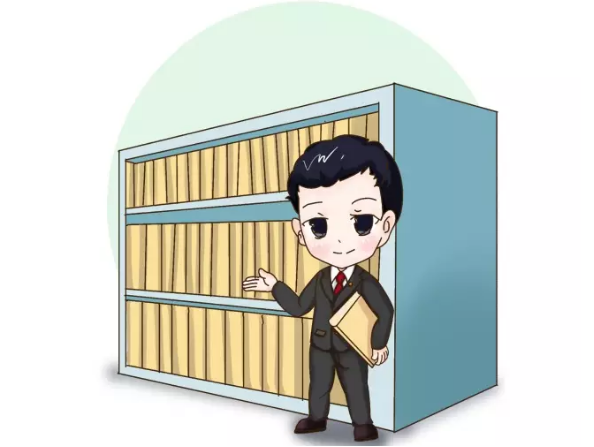 紙質(zhì)檔案數(shù)字化規(guī)范 紙質(zhì)檔案數(shù)字化規(guī)范