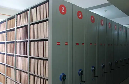 數(shù)字檔案管理系統(tǒng)