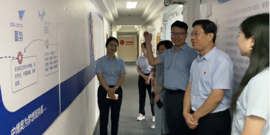 介紹中博奧的發(fā)展理念 介紹中博奧的發(fā)展理念