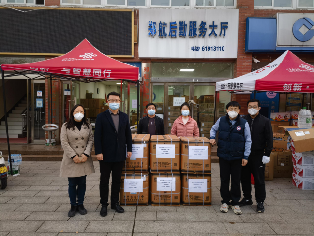 鄭州博奧信息技術(shù)有限公司團(tuán)隊 鄭州博奧信息技術(shù)有限公司團(tuán)隊